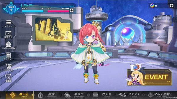 立方体之星手游下载-立方体之星官方版游戏下载 v2.4.0安卓版