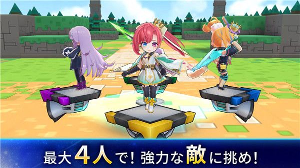 立方体之星手游下载-立方体之星官方版游戏下载 v2.4.0安卓版