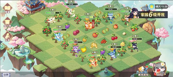 欢乐三国杀九游版下载-欢乐三国杀九游渠道服最新版下载 v2.0.3安卓版