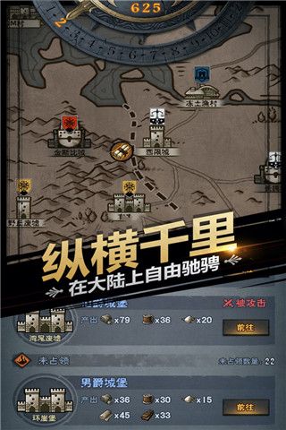 诸神皇冠taptap版下载-诸神皇冠taptap渠道服下载 v2.1.25.59465安卓版