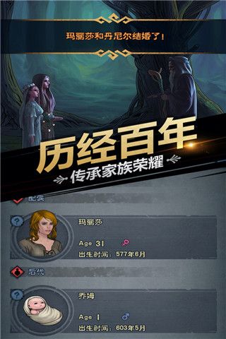 诸神皇冠taptap版下载-诸神皇冠taptap渠道服下载 v2.1.25.59465安卓版