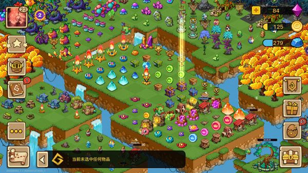 幻兽爱合成微信登录版下载-幻兽爱合成微信版下载渠道服 v2.4.1安卓版