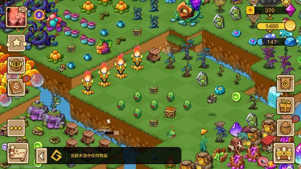 幻兽爱合成微信登录版下载-幻兽爱合成微信版下载渠道服 v2.4.1安卓版