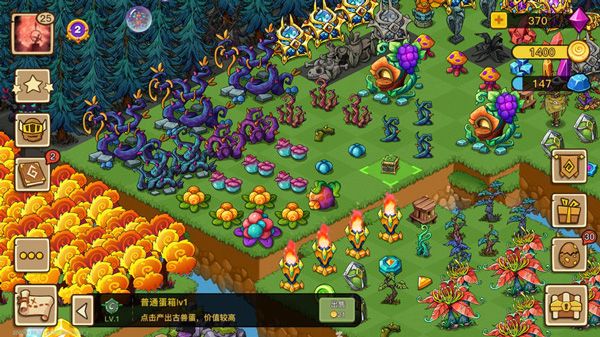 幻兽爱合成微信登录版下载-幻兽爱合成微信版下载渠道服 v2.4.1安卓版