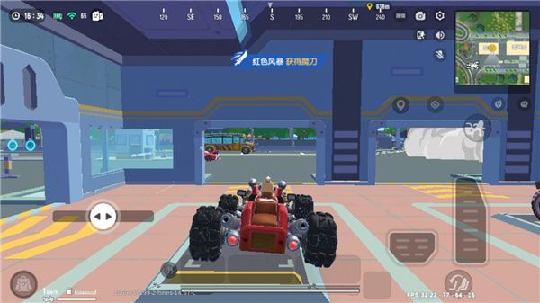 香肠派对体验服下载-香肠派对体验服下载安装正版 v16.48安卓版