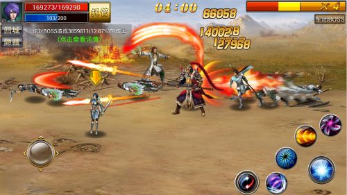 真三国快打360版下载-真三国快打360渠道服下载 v5.81安卓版