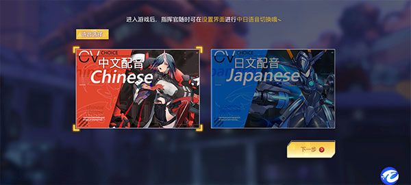 龙之力量手游正版下载-龙之力量游戏2023最新版下载 v1.0.0安卓版