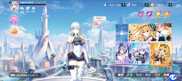 龙之力量手游正版下载-龙之力量游戏2023最新版下载 v1.0.0安卓版