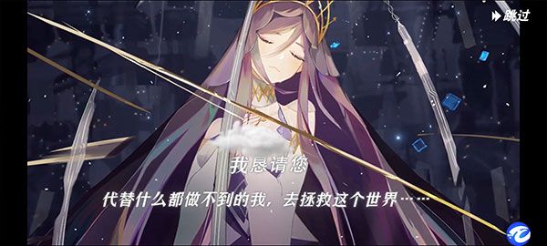 龙之力量手游正版下载-龙之力量游戏2023最新版下载 v1.0.0安卓版