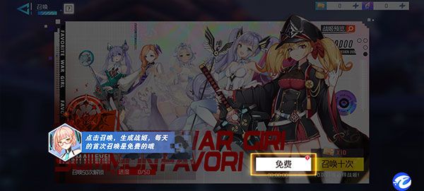 龙之力量手游正版下载-龙之力量游戏2023最新版下载 v1.0.0安卓版