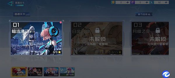 龙之力量手游正版下载-龙之力量游戏2023最新版下载 v1.0.0安卓版