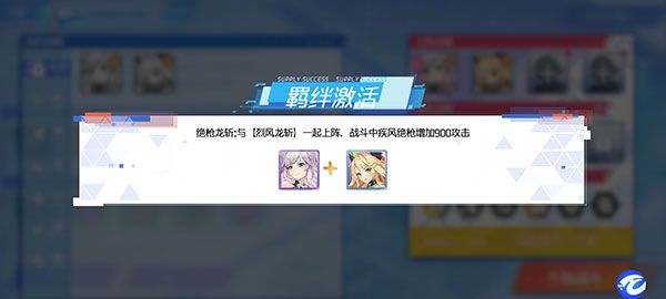 龙之力量手游正版下载-龙之力量游戏2023最新版下载 v1.0.0安卓版