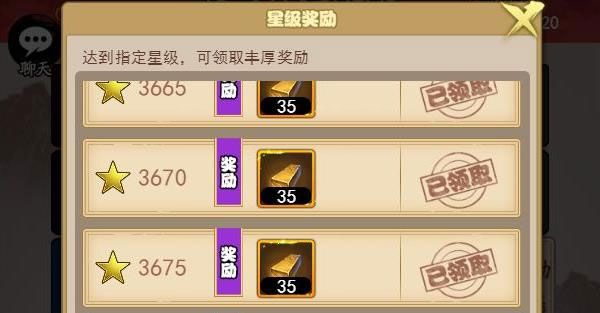 剑侠传奇vivo版本下载-剑侠传奇手游vivo渠道服客户端下载 v1.4安卓版