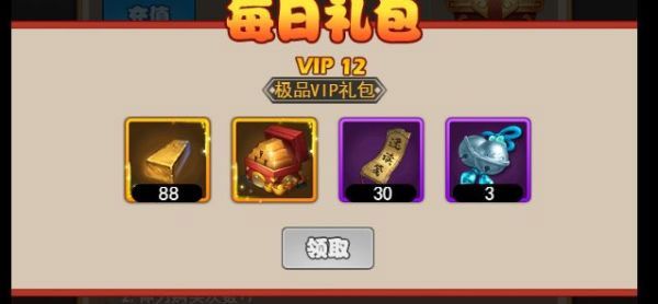 剑侠传奇vivo版本下载-剑侠传奇手游vivo渠道服客户端下载 v1.4安卓版