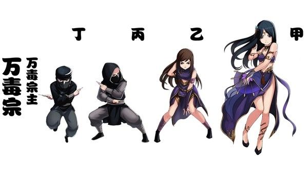 剑侠传奇vivo版本下载-剑侠传奇手游vivo渠道服客户端下载 v1.4安卓版