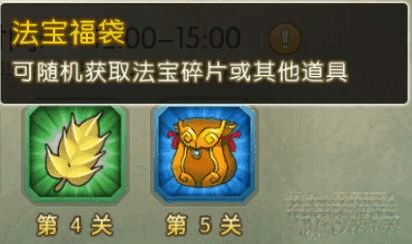 葫芦娃游戏九游版下载-葫芦娃手游九游渠道服下载 v4.10.33安卓版