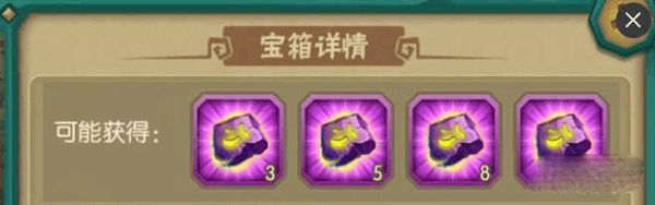 葫芦娃游戏九游版下载-葫芦娃手游九游渠道服下载 v4.10.33安卓版