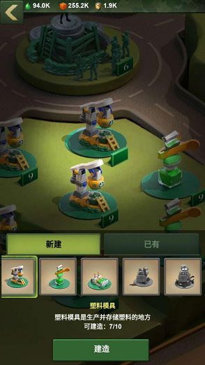 兵人大战小米版下载-兵人大战小米客户端下载 v3.211.0安卓版