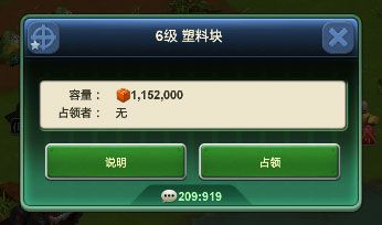 兵人大战小米版下载-兵人大战小米客户端下载 v3.211.0安卓版