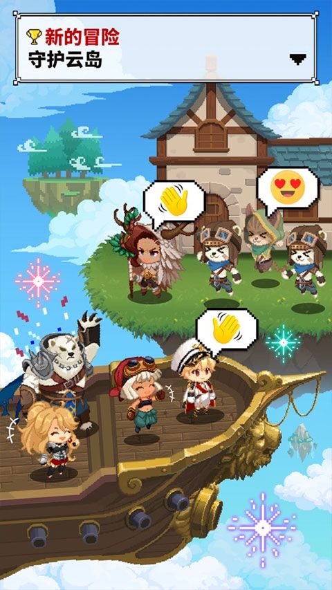 飞艇骑士团官方版下载安装-飞艇骑士团官方正版下载 v1.5.10安卓版