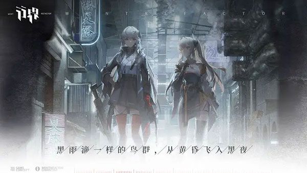 行界测试版下载-行界测试服下载 v1.0.6.107538安卓版