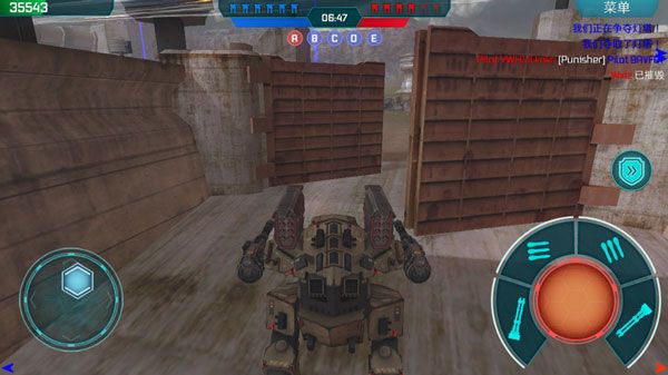 进击的战争机器内置修改器最新版下载-进击的战争机器内置功能菜单版下载 v9.5.1安卓版