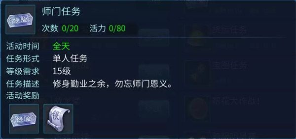 倩女幽魂天宇版本手游下载-倩女幽魂天宇客户端版本下载 v1.12.9安卓版