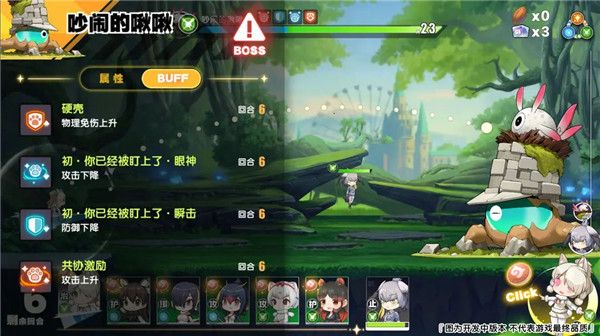 动物朋友王国下载-动物朋友王国手游最新版下载 v1.0.4安卓版