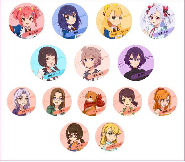 World Dai Star 梦想星座盘下载-世界之星梦想星座盘手游下载 v1.11.2安卓版