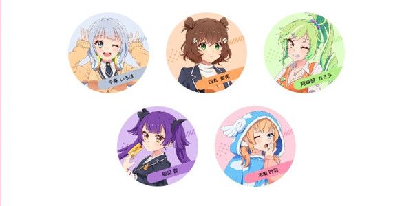 World Dai Star 梦想星座盘下载-世界之星梦想星座盘手游下载 v1.11.2安卓版