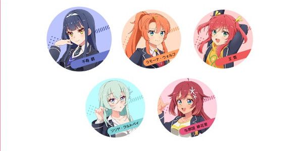 World Dai Star 梦想星座盘下载-世界之星梦想星座盘手游下载 v1.11.2安卓版