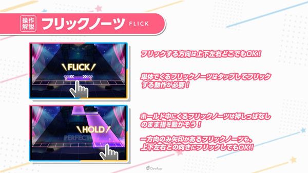 World Dai Star 梦想星座盘下载-世界之星梦想星座盘手游下载 v1.11.2安卓版