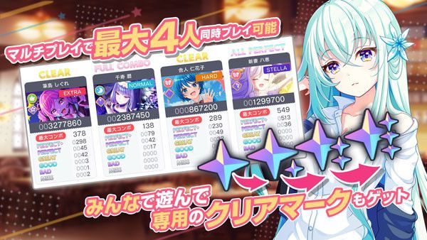 World Dai Star 梦想星座盘下载-世界之星梦想星座盘手游下载 v1.11.2安卓版