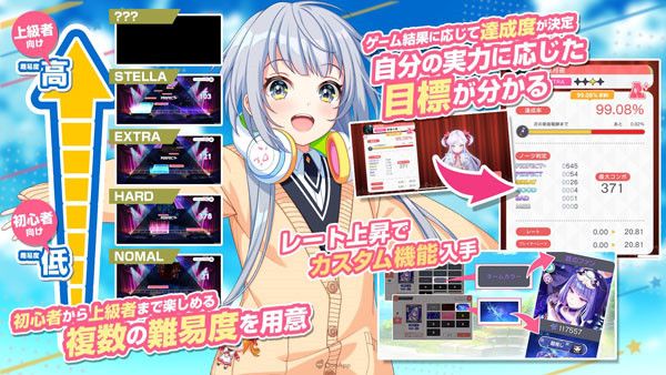 World Dai Star 梦想星座盘下载-世界之星梦想星座盘手游下载 v1.11.2安卓版