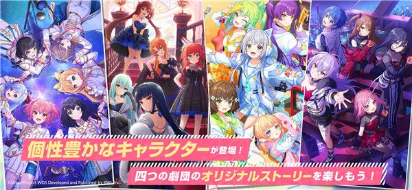 World Dai Star 梦想星座盘下载-世界之星梦想星座盘手游下载 v1.11.2安卓版