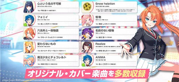 World Dai Star 梦想星座盘下载-世界之星梦想星座盘手游下载 v1.11.2安卓版