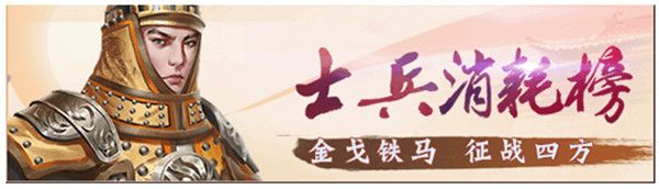 皇上吉祥2官方正版下载-皇上吉祥2最新版游戏下载 v1.1.7安卓版