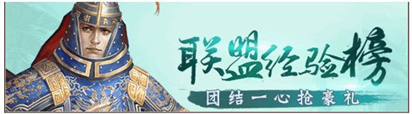 皇上吉祥2官方正版下载-皇上吉祥2最新版游戏下载 v1.1.7安卓版