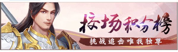 皇上吉祥2官方正版下载-皇上吉祥2最新版游戏下载 v1.1.7安卓版