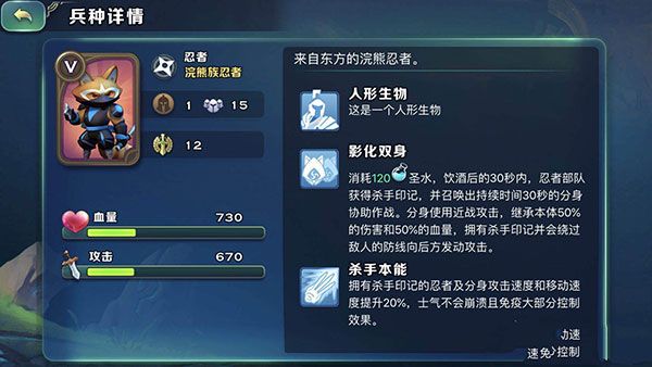 剑与家园国际服下载-剑与家园国际版下载 v1.25.36安卓版
