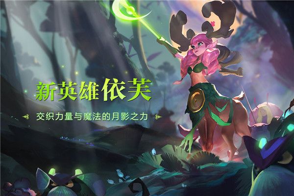 剑与家园国际服下载-剑与家园国际版下载 v1.25.36安卓版