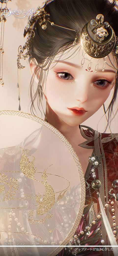 以闪亮之名日服下载-以闪亮之名日服官方正版下载 v1.2.578安卓版