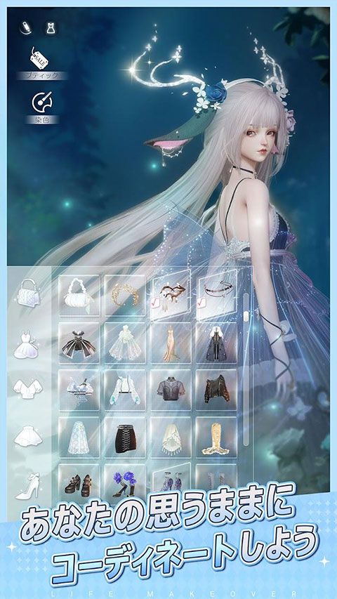 以闪亮之名日服下载-以闪亮之名日服官方正版下载 v1.2.578安卓版