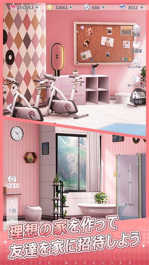 以闪亮之名日服下载-以闪亮之名日服官方正版下载 v1.2.578安卓版