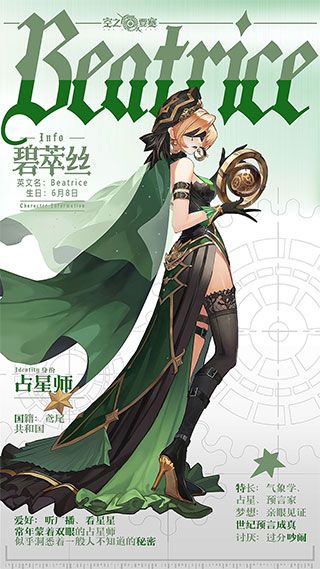 空之要塞启航华为版下载-空之要塞启航华为渠道服下载 v1.4.4安卓版