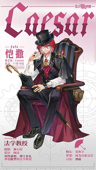 空之要塞启航华为版下载-空之要塞启航华为渠道服下载 v1.4.4安卓版