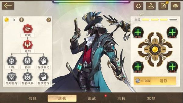 空之要塞启航华为版下载-空之要塞启航华为渠道服下载 v1.4.4安卓版