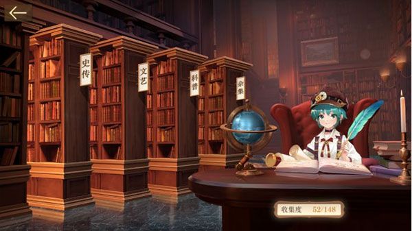 空之要塞启航华为版下载-空之要塞启航华为渠道服下载 v1.4.4安卓版