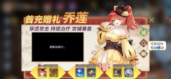 空之要塞启航华为版下载-空之要塞启航华为渠道服下载 v1.4.4安卓版