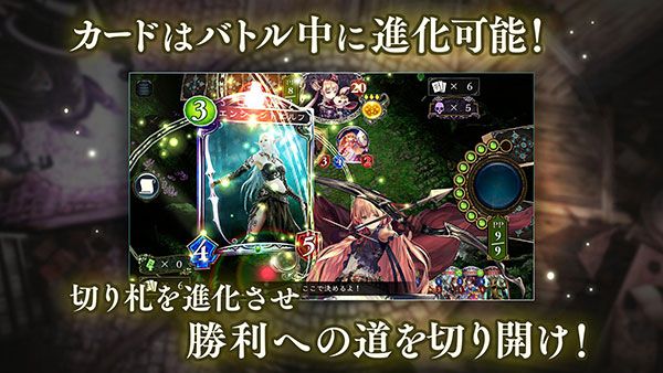 影之诗日服下载-影之诗日服中文客户端下载 v4.3.20安卓版